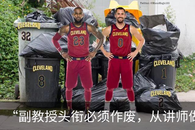 “副教授头衔必须作废，从讲师做起”：广东民办高校退出新规落地，老师最怕的不是学校关门，是职称清零！