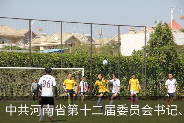 中共河南省第十二届委员会书记、副书记、常委简历
