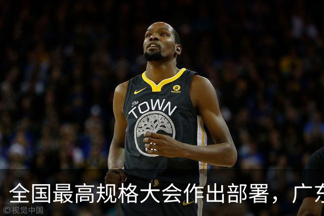 全国最高规格大会作出部署，广东省长最新发声，深圳“大脑”的产业要变了！