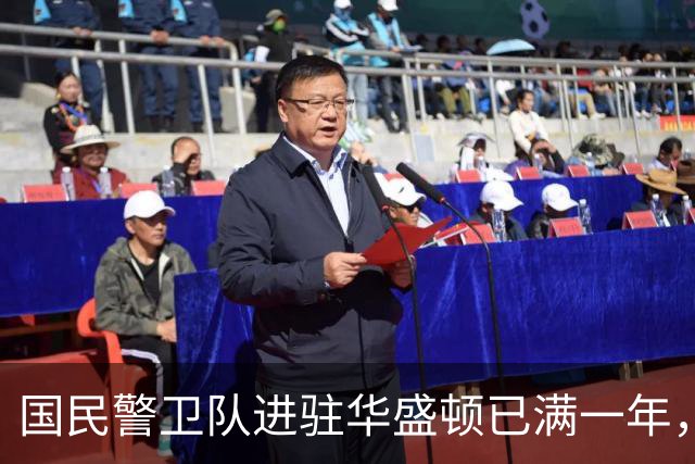 国民警卫队进驻华盛顿已满一年，当地犯罪率下降两成，但美国媒体拒不承认这份功绩属于特朗普