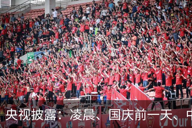 央视披露：凌晨、国庆前一天、中秋节、大年初一、大年初二…美军选择特殊时间挑衅我国