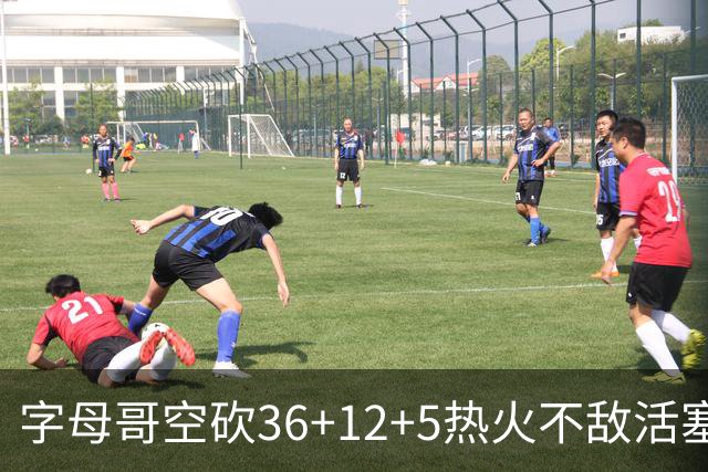字母哥空砍36+12+5热火不敌活塞吞连败，坎宁安16+8杜伦伤退