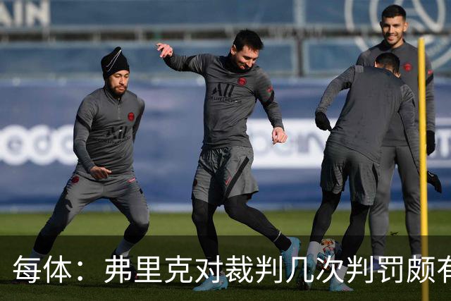 about image